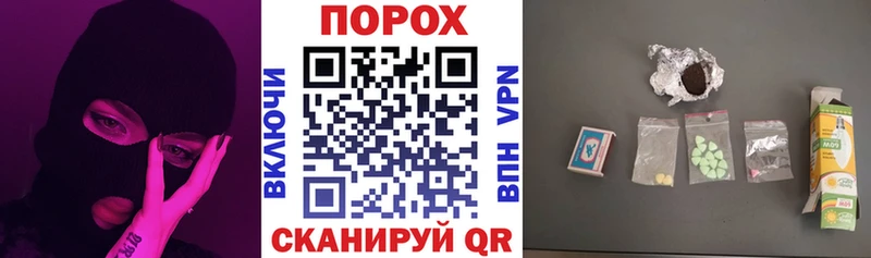 Амфетамин VHQ Морозовск