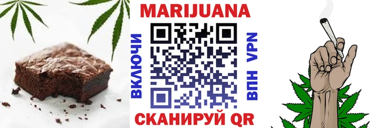 Cannafood конопля  Морозовск 