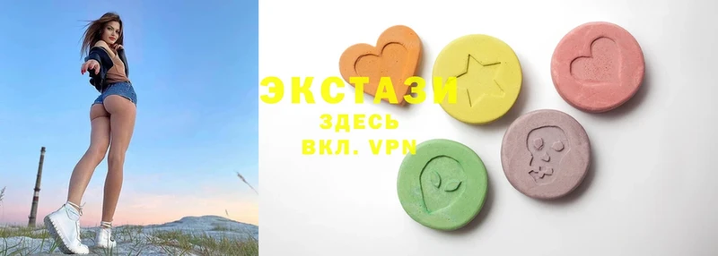 Ecstasy диски  кракен вход  Морозовск  где купить наркоту 