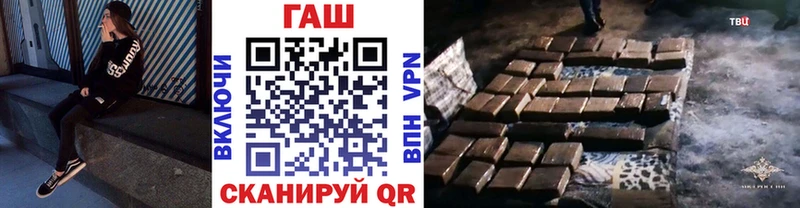 купить  цена  Морозовск  MEGA как войти  Гашиш Изолятор 