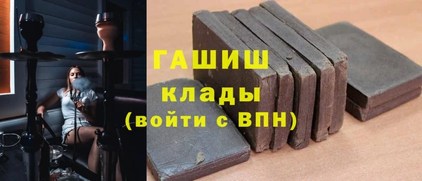 МДМА Няндома
