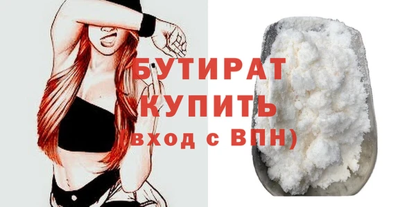 МДМА Няндома