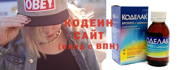 МДМА Няндома