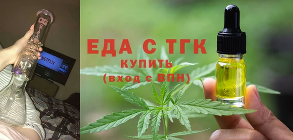 гидропоника Вяземский