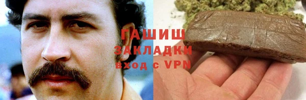 a pvp Инсар