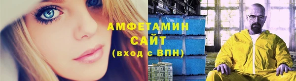 крисы Нязепетровск