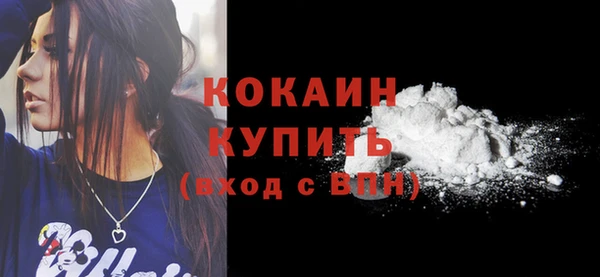 прущие грибы Нягань