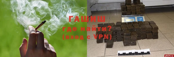 a pvp Инсар