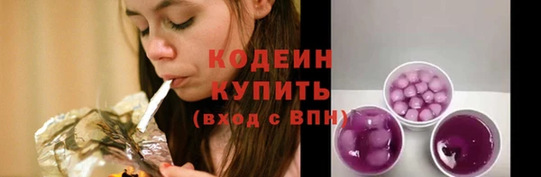 круглые Новодвинск