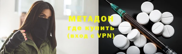 крисы Нязепетровск