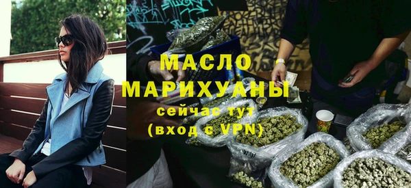 МДМА Няндома