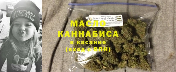 кокаин колумбия Новозыбков
