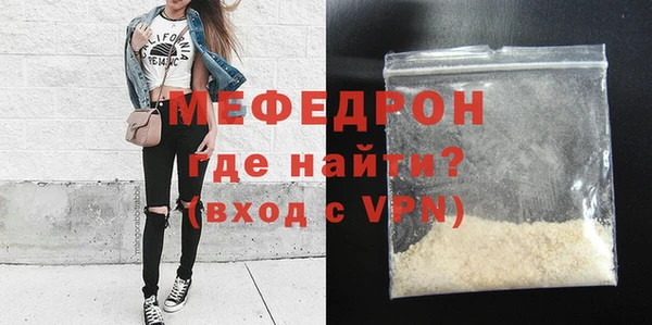 кокаин колумбия Новозыбков