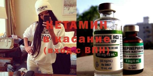 прущие грибы Нягань