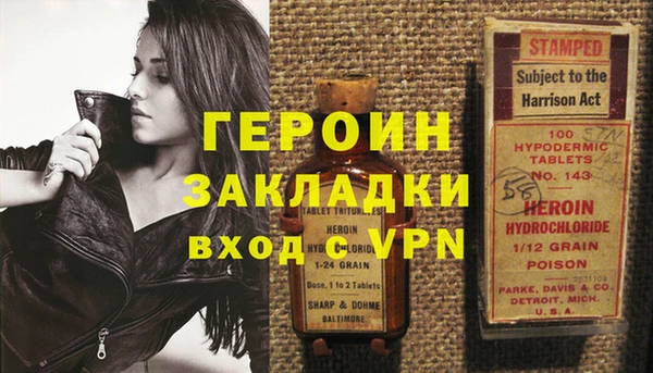 круглые Новодвинск