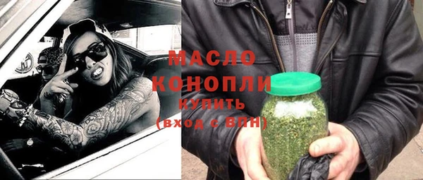 МДМА Няндома