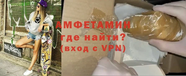 кокаин колумбия Новозыбков
