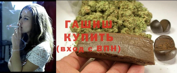 прущие грибы Нягань