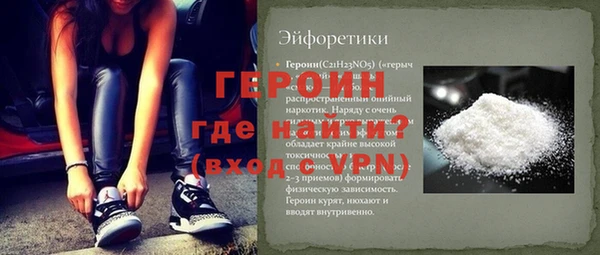 крисы Нязепетровск