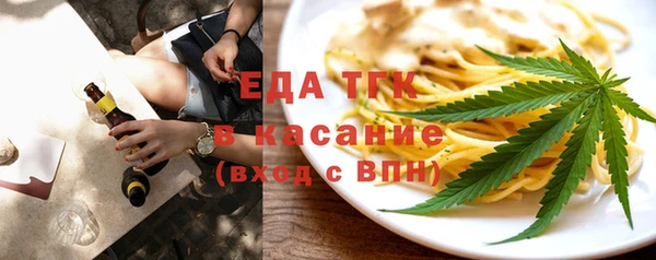 МДМА Няндома