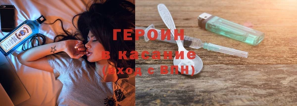 МДМА Няндома