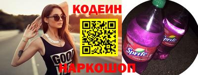 мефедрон мука Малоярославец