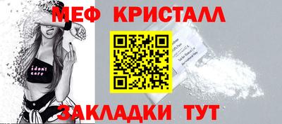 твердый Малгобек