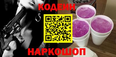 каннабис Мариинск