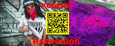 мефедрон мука Малоярославец