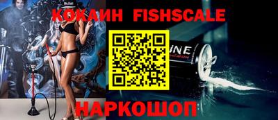 мефедрон мука Малоярославец