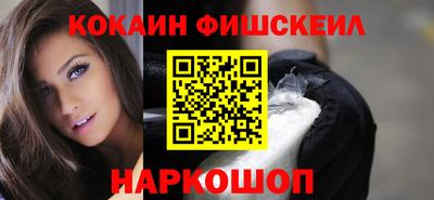 твердый Малгобек