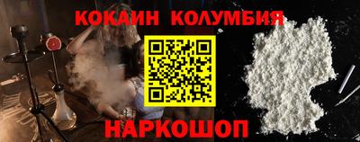 твердый Малгобек