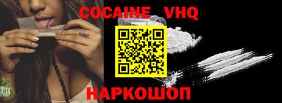 каннабис Мариинск
