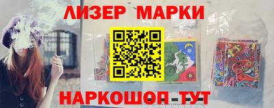 твердый Малгобек