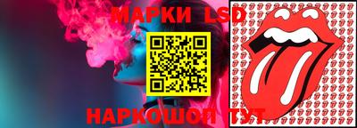 мефедрон мука Малоярославец