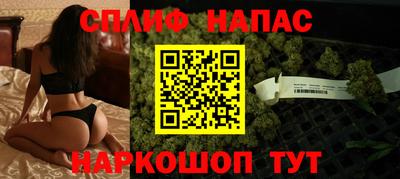 мефедрон мука Малоярославец
