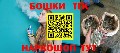 твердый Малгобек