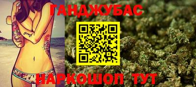 твердый Малгобек