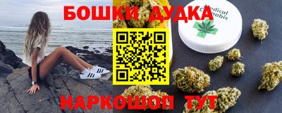 мефедрон мука Малоярославец