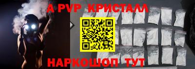 твердый Малгобек