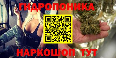 мефедрон мука Малоярославец