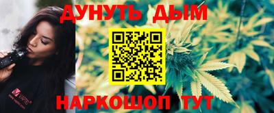 твердый Малгобек