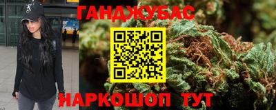 твердый Малгобек