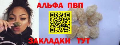 твердый Малгобек