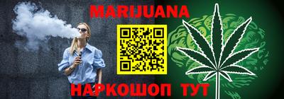 мефедрон мука Малоярославец