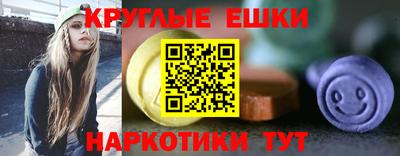 каннабис Мариинск