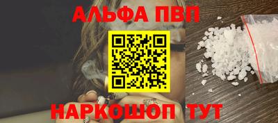 мефедрон мука Малоярославец