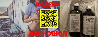 мефедрон мука Малоярославец