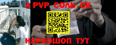 мефедрон мука Малоярославец
