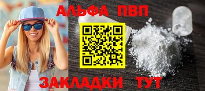 твердый Малгобек